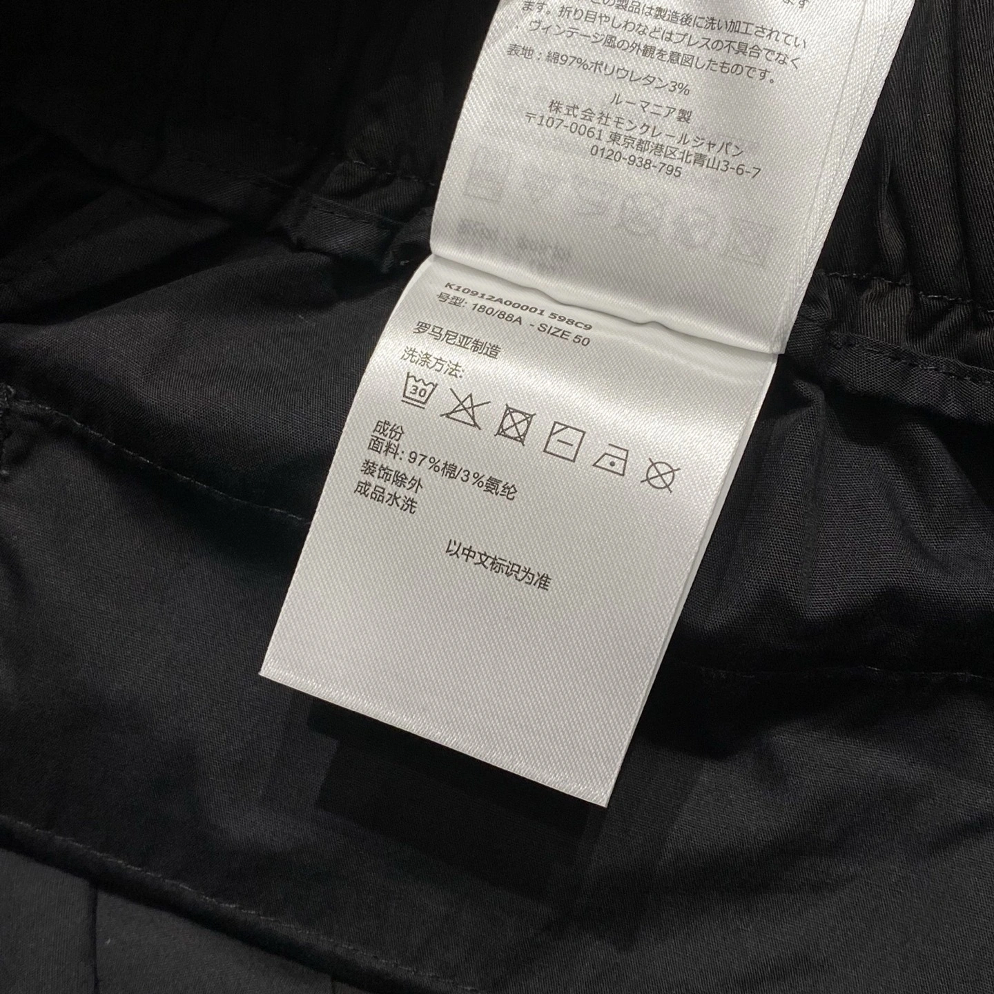 wg.luxury-- 7o9385r item:E-F361J0829H
